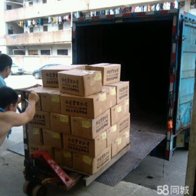 装卸车搬运师傅小时工师傅提供搬运工、装卸工服务